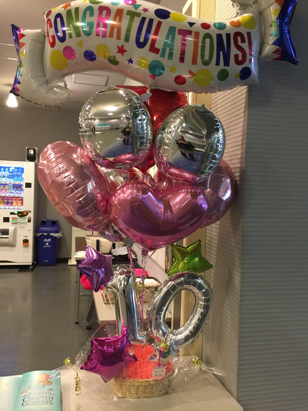 Elegant Congratulations Balloon Arrangement